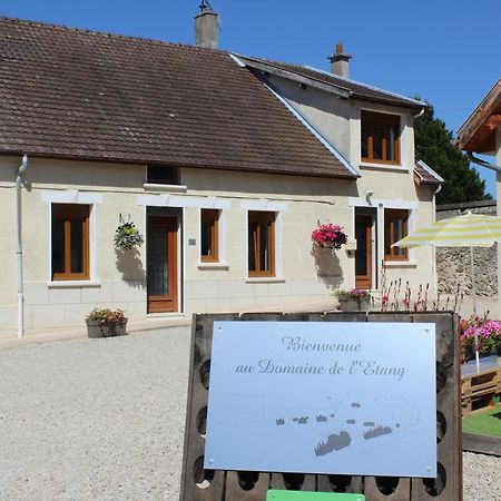 Le Domaine De L Etang Le Merger Oeuilly エクステリア 写真